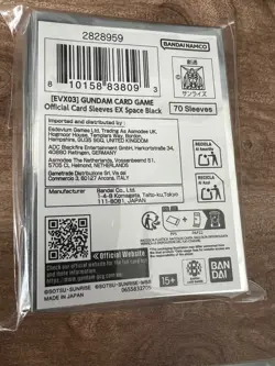 Gundam Card Game Official Card Sleeves (70) EX Space Black Bandai Card Fest - Image 2