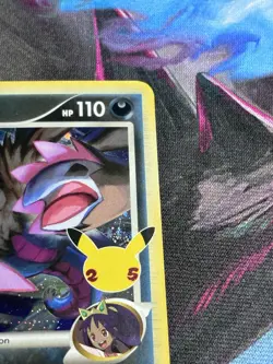 Hydreigon C lv.61 SWSH138 SWSH: Sword & Shield Promo Cards Holo - Image 3