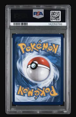 2025 Pokemon Meg En Illustration Rare #146 Marshadow PSA 10 GEM MINT - Image 2