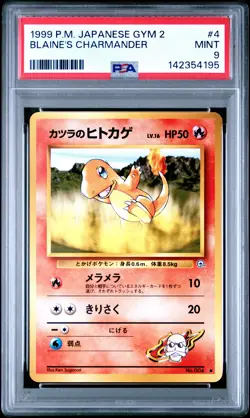 1999 POKEMON JPN GYM 2 #4 BLAINE'S CHARMANDER PSA 9 - Image 1
