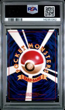 1997 POKEMON JPN ROCKET #135 DARK JOLTEON PSA 9 - Image 2