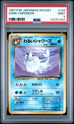 1997 POKEMON JPN ROCKET #134 DARK VAPOREON PSA 9 - Image 1