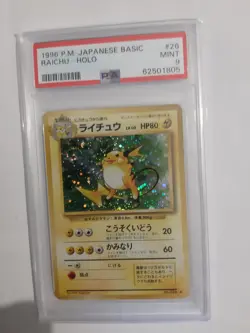1996 Pokemon Base Set Japonais Basic #26 Raichu-Holo PSA 9 Japonais #26 - Image 1