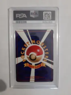 1996 Pokemon Base Set Japonais Basic #26 Raichu-Holo PSA 9 Japonais #26 - Image 2
