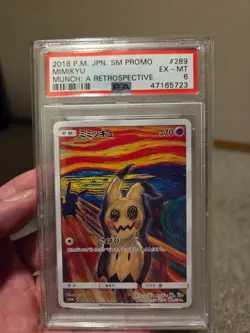 Mimikyu (Munch: A Retrospective) Japanese Pokemon Sun & Moon SM-P Promo - Image 1