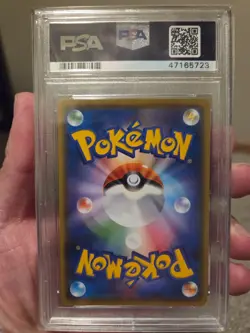 Mimikyu (Munch: A Retrospective) Japanese Pokemon Sun & Moon SM-P Promo - Image 2