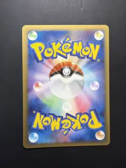 [Mint] Zangoose Delta Pokemon Meiji Promo 145/PCG-P Vintage Rare Japan TCG 2006 - Image 2