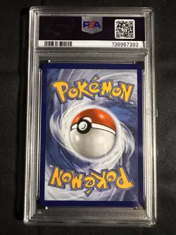 Pokemon - MEG - Stufful - 154/132 - Illustration Rare - PSA 10 (Guard Included) - Image 5