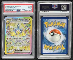Galvantula ex Special Illustration Rare Pokemon SV07: Stellar Crown SCR PSA 9 - Image 3