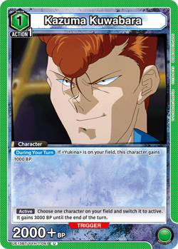 Union Arena Yu Yu Hakusho Booster Pack [UE13BT] - Image 3