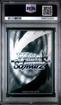 2024 Weiss Schwarz ANIS: SPARKLING SUMMER S117-002SP Foil & Signed JPN PSA 10 - Image 2
