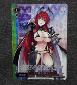 Weiss Schwarz JP Fujimi Bunko High School DxD Rias Gremory Fdd/W120-P05 PR Foil - Image 1