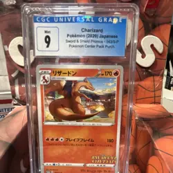 CGC 9 Charizard 143/S-P S-P Sword & Shield Promo Japanese Pokemon Card - Image 1