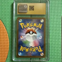 CGC 10 Pristine Caterpie 172/165 -AR Art Rare 151 sv2a Pokemon Card Japanese - Image 2
