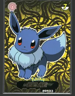 crystal card collection pokemon EEVIE #0133 *GOLD CARD SHADOW* - Image 1