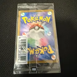 SEALED Mischievous Pichu PROMO 214/S-P Graniph Hajime Syacho Pokemon Card Japan - Image 3