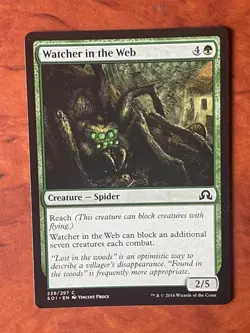 Watcher in the Web MTG Magic the Gathering Card LP Lightly Played SOI - Image 1