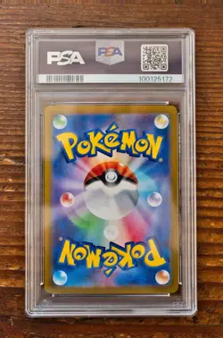 PSA 10 Hydreigon ex SR 124/106 sv8 Super Erectric Breaker Japanese Pokemon Card - Image 2