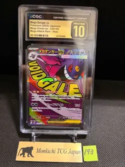 CGC PRISTINE 10 Mega Gengar ex 230/193 MA Mega Dream ex M2a 2025 Pokemon card jP - Image 1