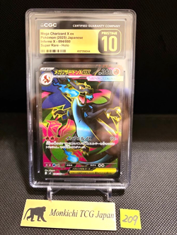 CGC PRISTINE 10 Mega Charizard X ex 094/080 SR Inferno X M2 Pokemon JP 2025 - Image 1