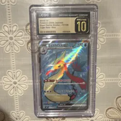 CGC Pristine 10 Pokemon Japanese Card Lot of 6 - Milotic ex, Blaziken, Zacian - Image 2