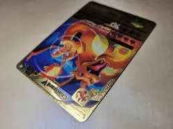 Fan Art - Interlaced Flames Charizard V Level 92 HP522 Gold Foil Pokemon Card - Image 4