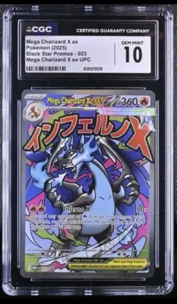 2025 Pokemon Mega Charizard X ex UPC Promo 023 CGC GEM MINT 10 - Image 1