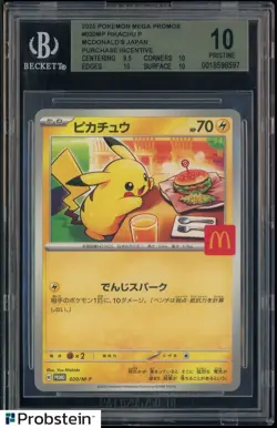 2025 Pokemon Mega Promos McDonald's Japanese Purchase Incentive Pikachu BGS 10 - Image 1