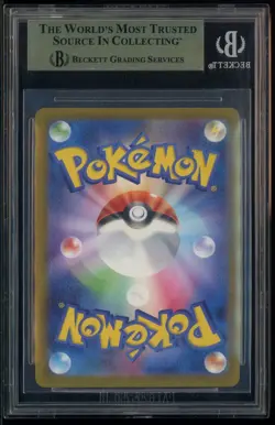 2025 Pokemon Mega Promos McDonald's Japanese Purchase Incentive Pikachu BGS 10 - Image 2