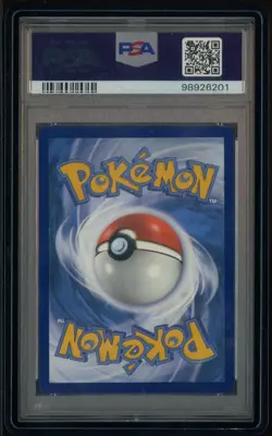 2022 Pokemon SWSH Silver Tempest #186 Lugia v FA PSA 10 GEM MINT - Image 3
