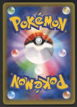 2016 Pokemon JPN XY Promo Rayquaza #230 Poncho-Wearing Pikachu - Image 2