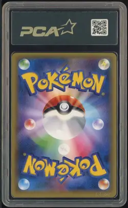 2016 Pokemon Japanese XY Promo #231 Poncho Wearing Pikachu Rayquaza PCA 9.5 MINT - Image 3