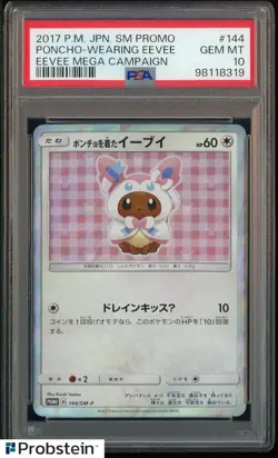 2017 Pokemon JPN SM Promo Eevee Mega Campaign Poncho Wearing Eevee 144 PSA 10 - Image 1