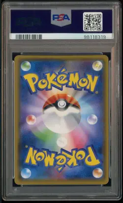 2017 Pokemon JPN SM Promo Eevee Mega Campaign Poncho Wearing Eevee 144 PSA 10 - Image 3