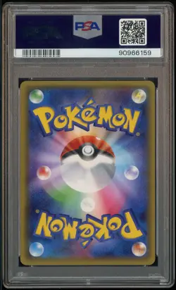 Pokemon Sylveon EX XY Pokekyun Coll. 1st Edition Japanese Full Art #026 PSA 10 - Image 3