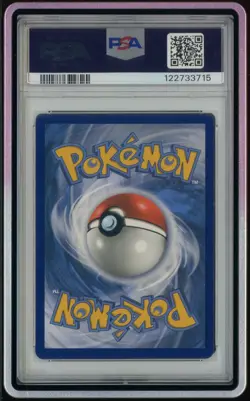 2021 Pokemon SWSH Evolving Skies Secret #212 FA Sylveon VMax PSA 10 w/ Art Case - Image 3