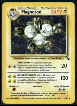 Pokemon - Portuguese Fossil Magneton Holo Rare 11/62 MP SWIRL - Image 1