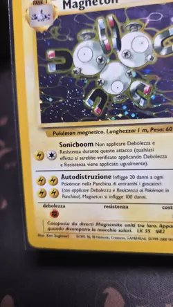 Pokemon - Portuguese Fossil Magneton Holo Rare 11/62 MP SWIRL - Image 4