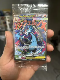 Mega Charizard x EX and Oricorio Ultra-Premium Collection Promo Sealed Pokemon - Image 1