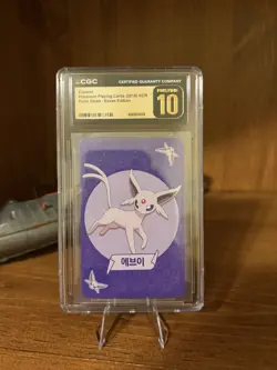 RARE CGC 10 Pristine Espeon Point Salad Eevee Edition Korean Pokemon Card - Image 1