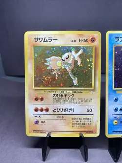 Pokemon TCG Japanese Vintage Fossil Collection Lot -- Holo Rare WOTC Era - Image 2