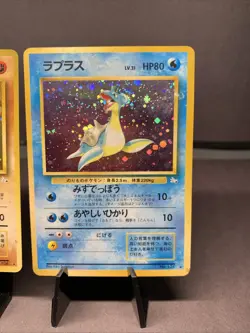 Pokemon TCG Japanese Vintage Fossil Collection Lot -- Holo Rare WOTC Era - Image 3