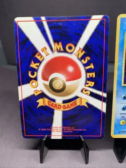 Pokemon TCG Japanese Vintage Fossil Collection Lot -- Holo Rare WOTC Era - Image 4