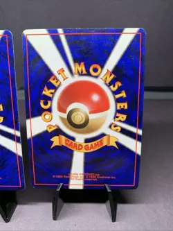 Pokemon TCG Japanese Vintage Fossil Collection Lot -- Holo Rare WOTC Era - Image 5