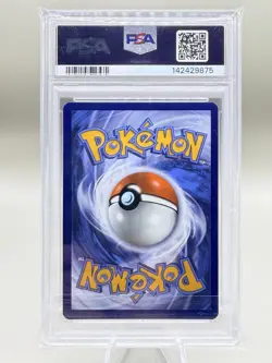 2023 POKEMON PAL EN-PALDEA EVOLVED ILLUSTRATION RARE #203 MAGIKARP PSA 9 - Image 2