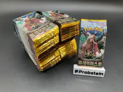 Lot of (120) Pokemon TCG Korean SV2D Clay Burst Booster Packs SEALED - Image 1