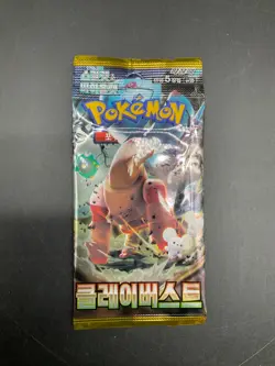Lot of (120) Pokemon TCG Korean SV2D Clay Burst Booster Packs SEALED - Image 2