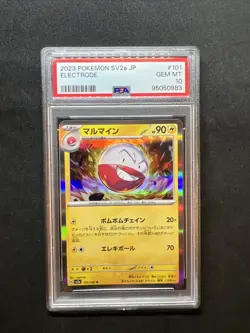 2023 Pokemon Japanese Electrode Holo Rare PSA 10 101/165 - Image 1