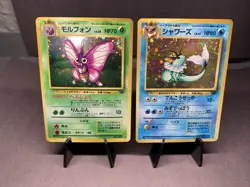 Pokemon TCG Japanese Jungle Holo Rare Set -- WOTC Era Lot VTG Swirls - Image 1
