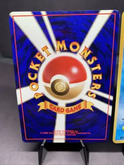 Pokemon TCG Japanese Jungle Holo Rare Set -- WOTC Era Lot VTG Swirls - Image 4